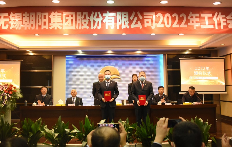 2021՘˗UM